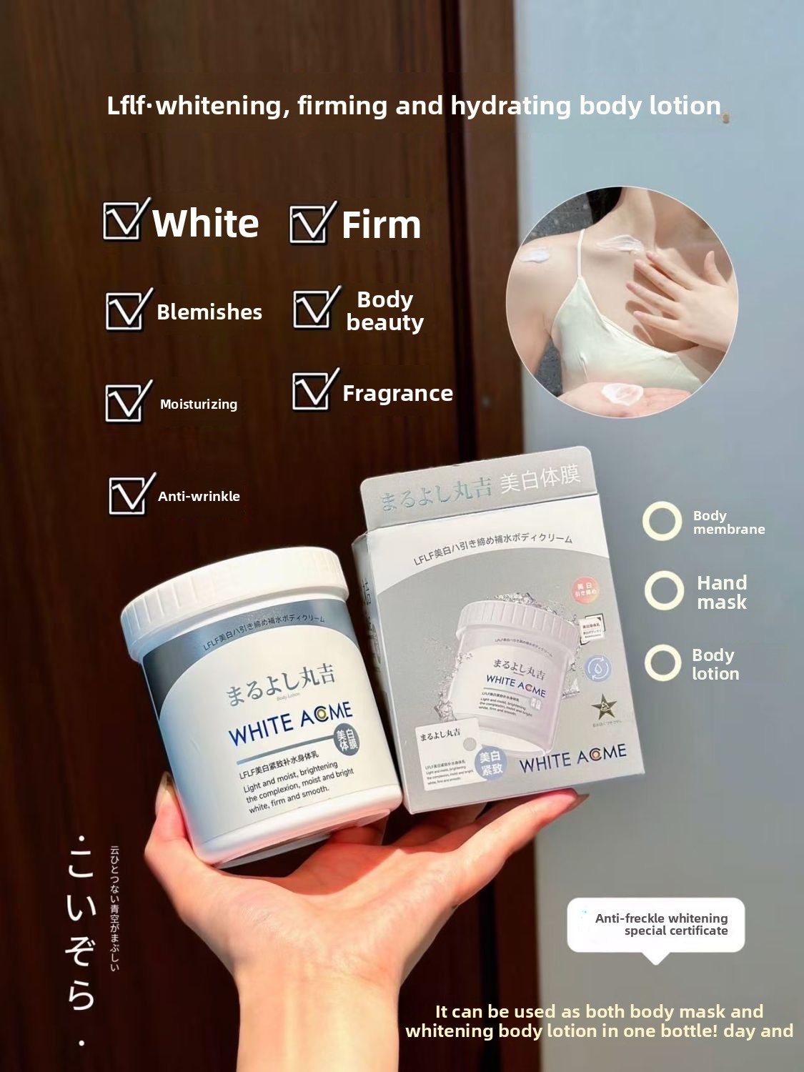 Krim Tubuh Jepang Mewah dengan - Skincare Luxury Whitening ulasan dan harga