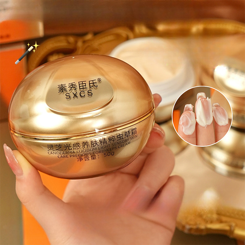 Krim Wajah Mewah Jamur Reishi  - Skincare Luxury Whitening ulasan dan harga