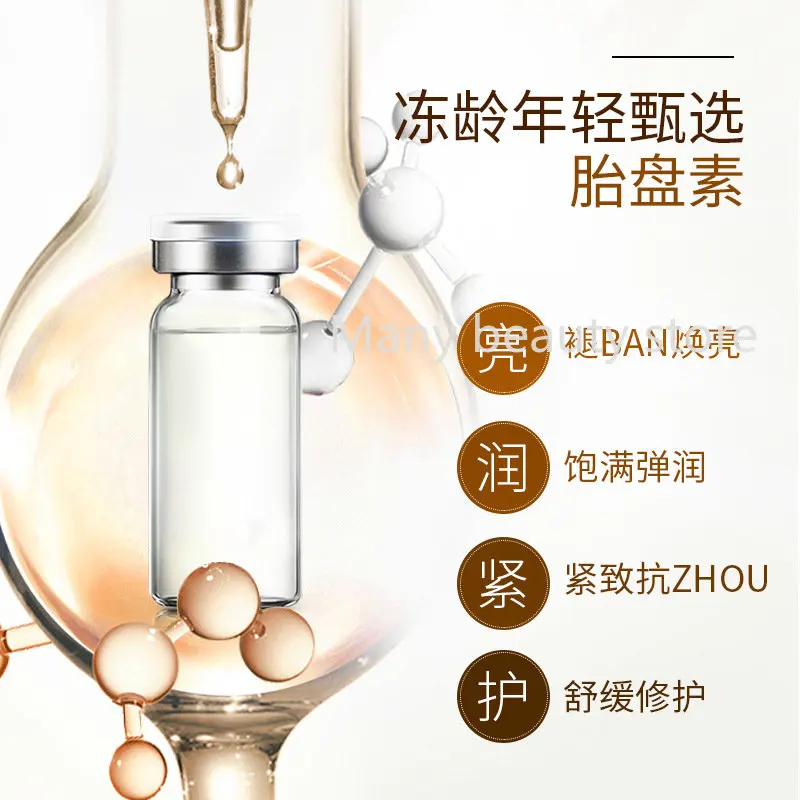 Esensi Ekstrak Plasenta Domba  - Placenta Extract Serum ulasan dan harga