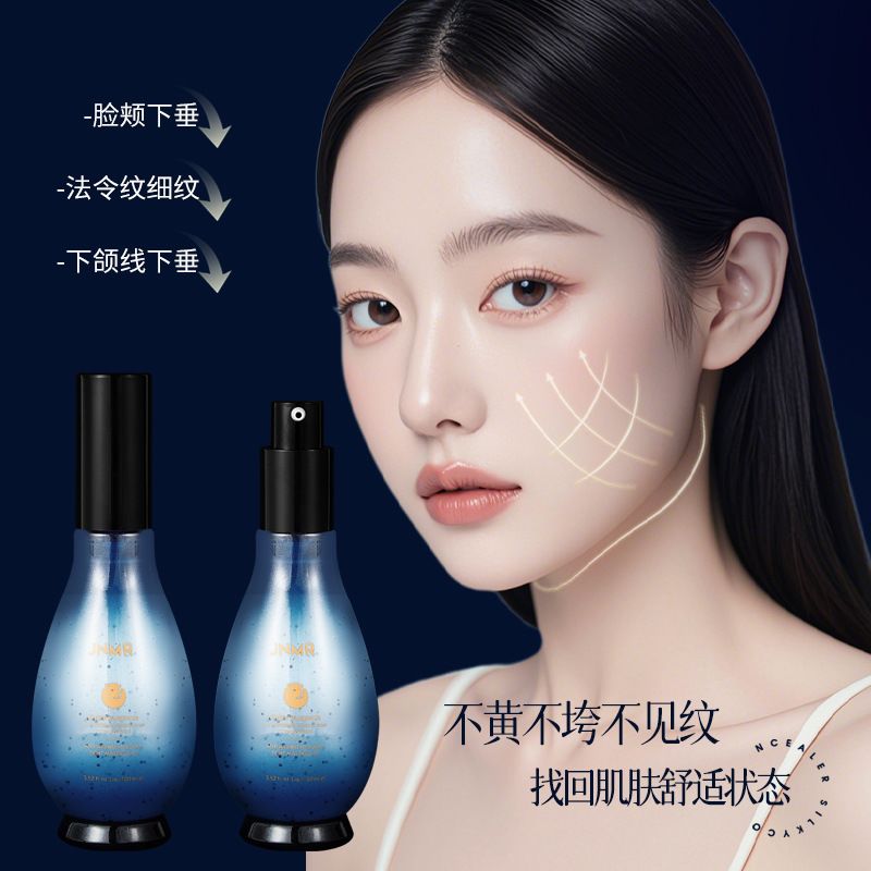 Serum Wajah Pengencang Anti Pe - Placenta Extract Serum ulasan dan harga