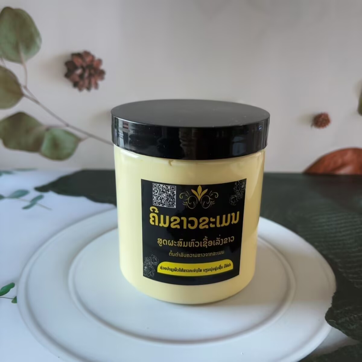 Krim Pemutih Tubuh Herbal Thai - Skincare Luxury Whitening ulasan dan harga