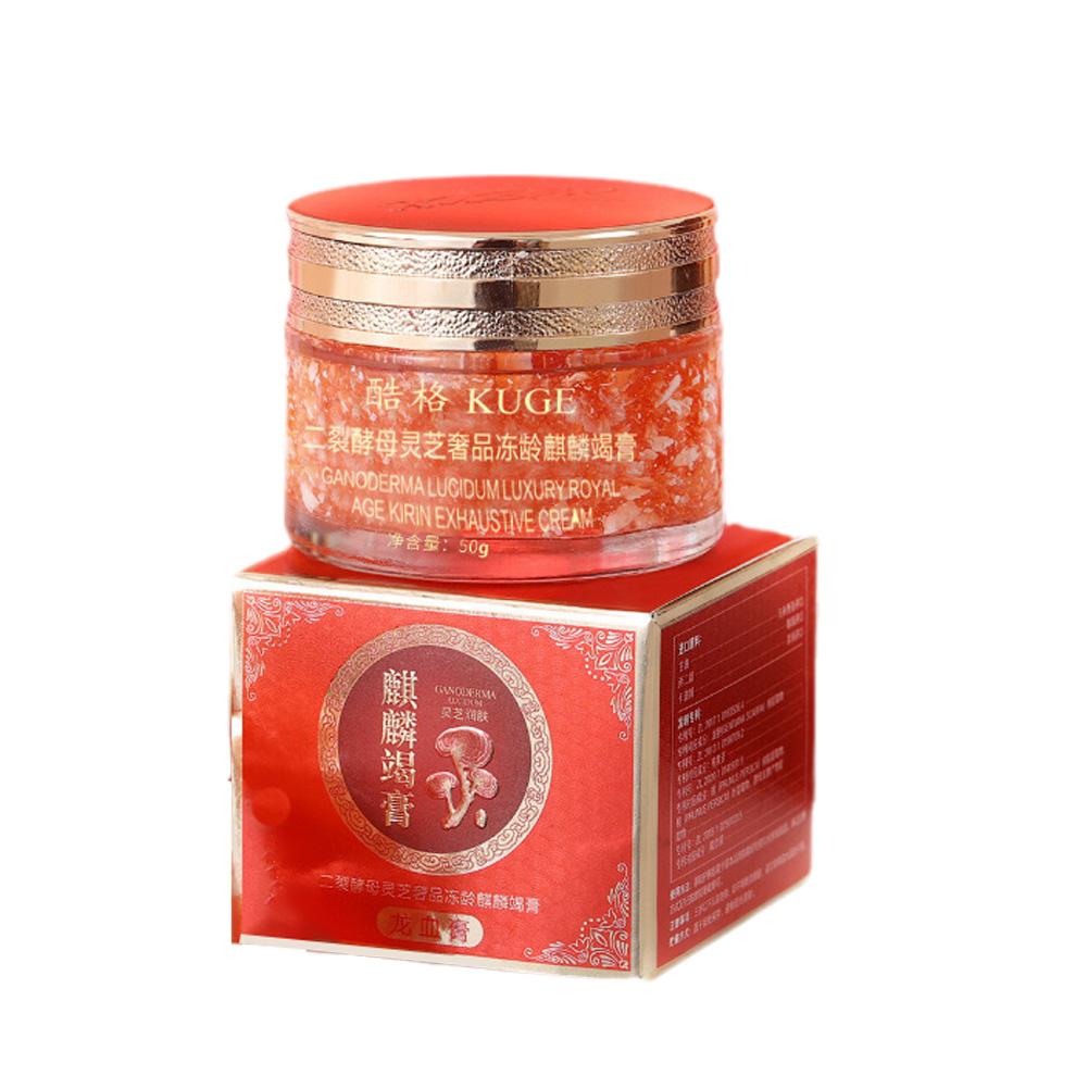 Krim Wajah Retinol darah naga  - Placenta Extract Serum ulasan dan harga